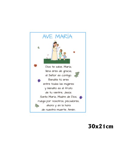 Lamina Ave Maria Infantil Lpo-2