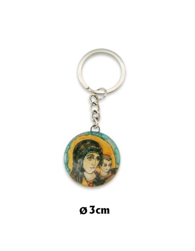 Llavero Cristal 3. 5cm Virgen Neocatecumenal Hecho A Mano