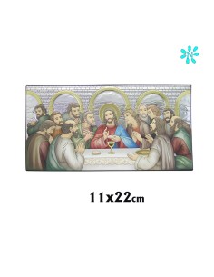 Icono Plata Ultima Cena...