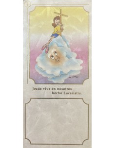 Lamina 21X30 Cm San Antonio...