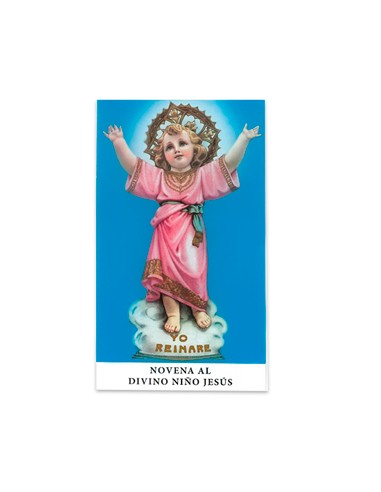 Sagrada Familia 5. 5X4cm Decorada...