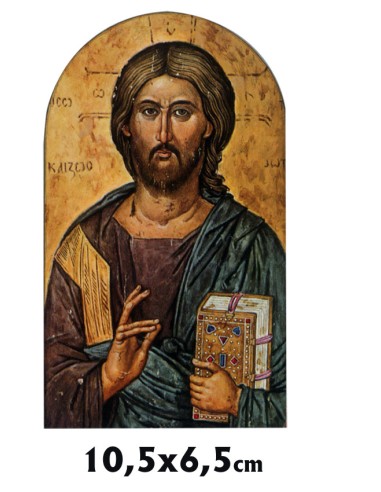 Recordatorio Primera Comunion De Mano...