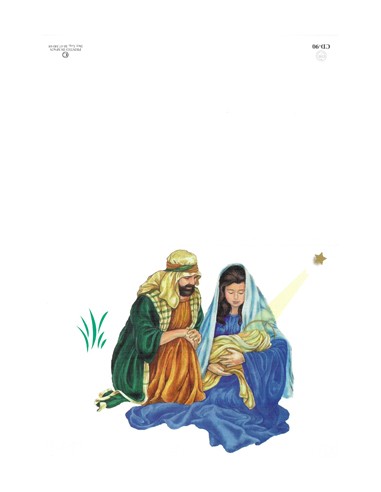 Diptico Navidad 21X15cm Cd-90