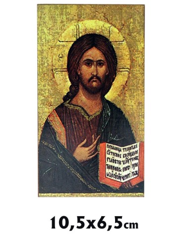 Icono Cuadrado Cristo Gm2 Pie