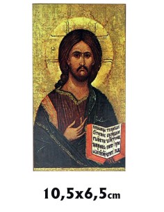 Icono Cuadrado Cristo Gm2 Pie