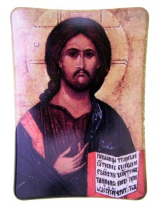 Capilla 13. 5X18cm Corazon...