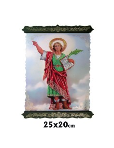 Pergamino 25X20cm San...