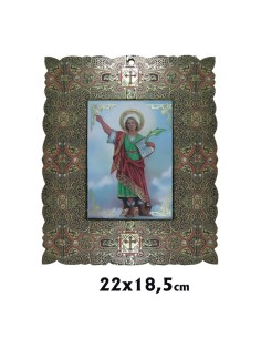 Capilla Rectangular 19X22cm...