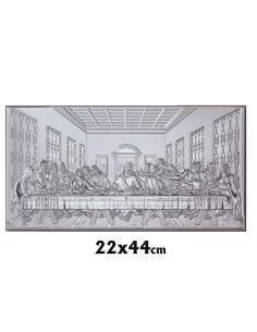 Icono Plata Ultima Cena...