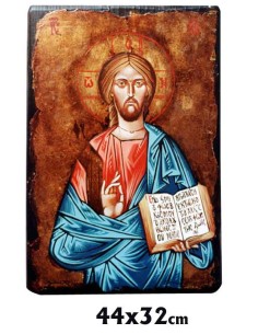 Icono Madera Pintado A Mano...
