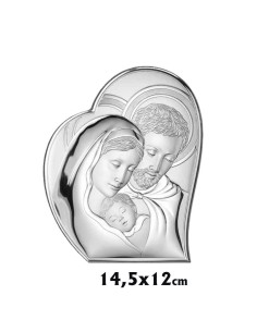 Icono Plata Corazon 14....