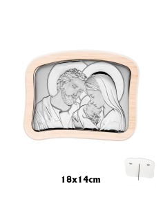 Icono Plata Laminada...