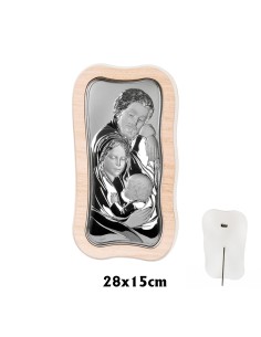 Icono Plata Laminada...