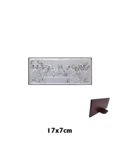 Placa Coche Redonda 24Mm...