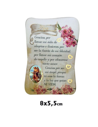 Iman Pergamino 8x5. 5 CM Hija Con Texto Decorado