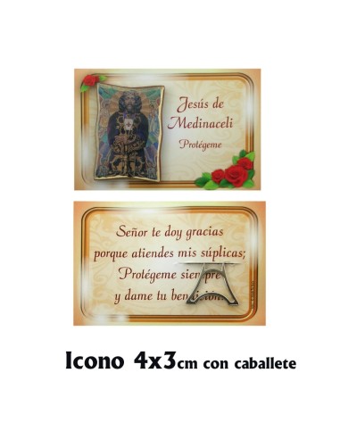 Placa Mini 4x3cm Caballete Metal Foto Oro Y Tarjeta Oracion En Kit Personalizado