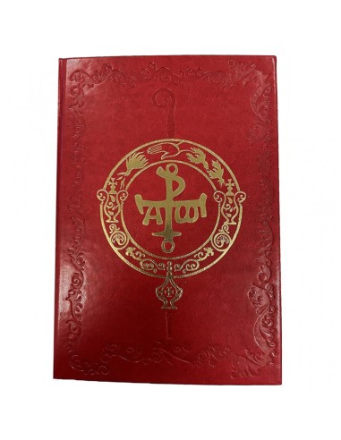 Patris Corde Carta Apostolica Bac