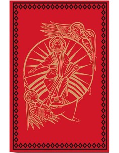 Bendicional Nueva Edicion