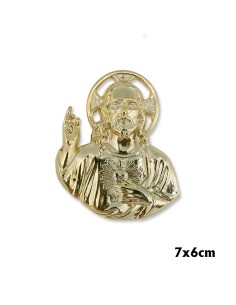 Iman Virgen De La Almudena...