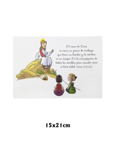 Jesús Es Nuestro Amigo 1 Niño