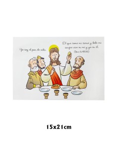 Disco Celebracion Pascual