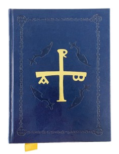 Ritual de la Sagrada...