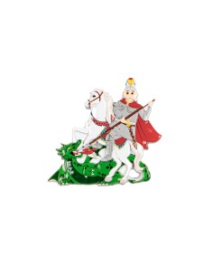 Iman San Jorge Infantil
