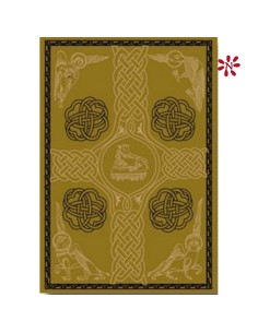 Lamina Doble Recuerdo...