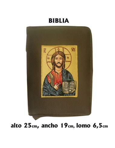 Funda Biblia Piel Con Cremallera Bordada Pantocrator Jerusalen Ddb