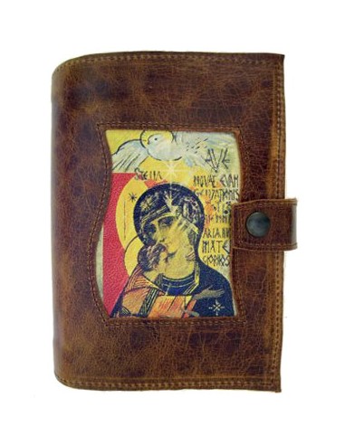 Funda Diurnal Piel Con Cremallera...