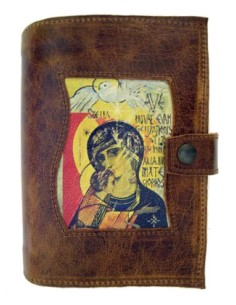 Funda Biblia Jerusalen Ddb...