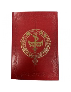 Plato Cristal 15Cm Paloma...