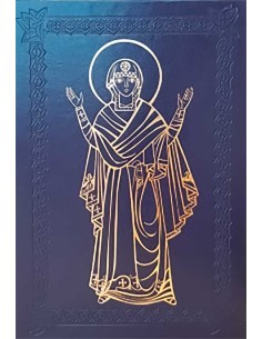 Oracion De Los Fieles Azul...