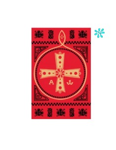 Misal Romano Altar Nuevo...