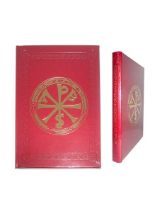 Ritual De La Iniciacion...