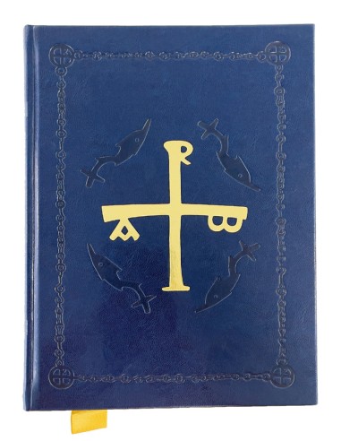 Praedicate Evangelium Predicad El...