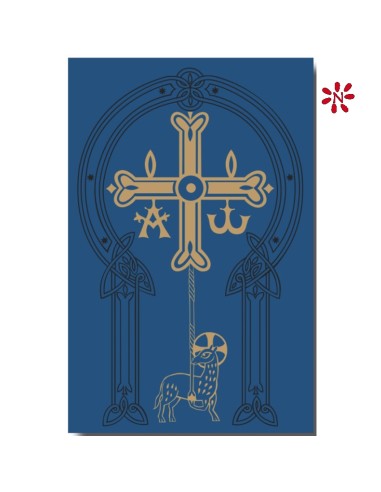 Libro De La Sede Nueva Edicion