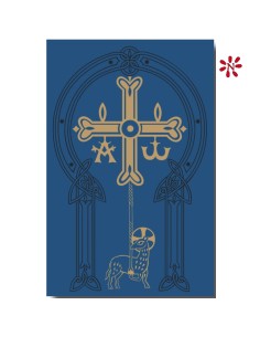 Libro De La Sede Nueva Edicion